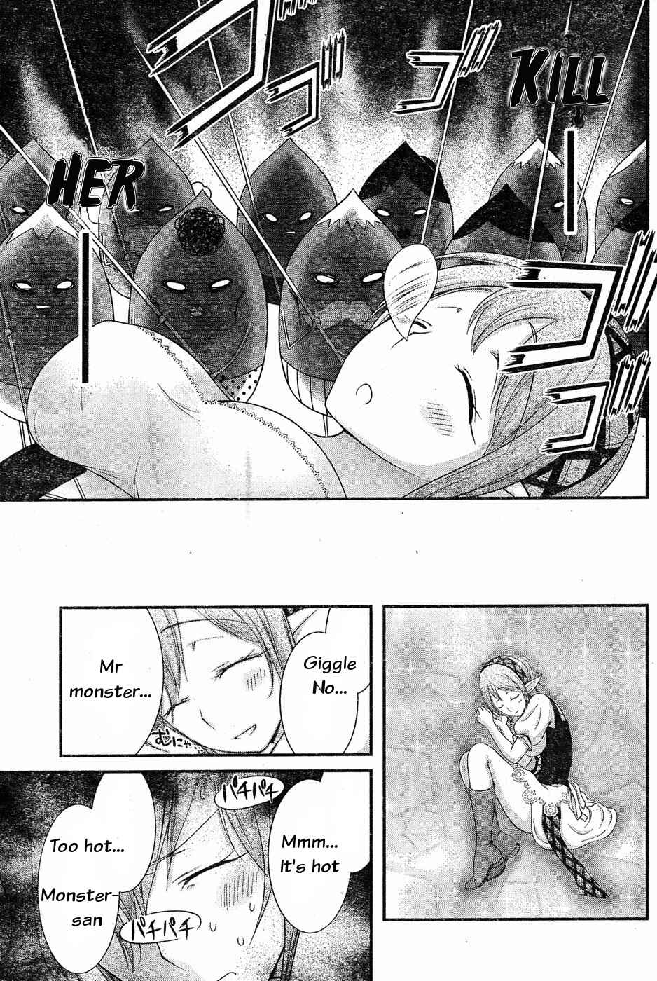 Page 11 Chapter 8 Dokunie Cooking