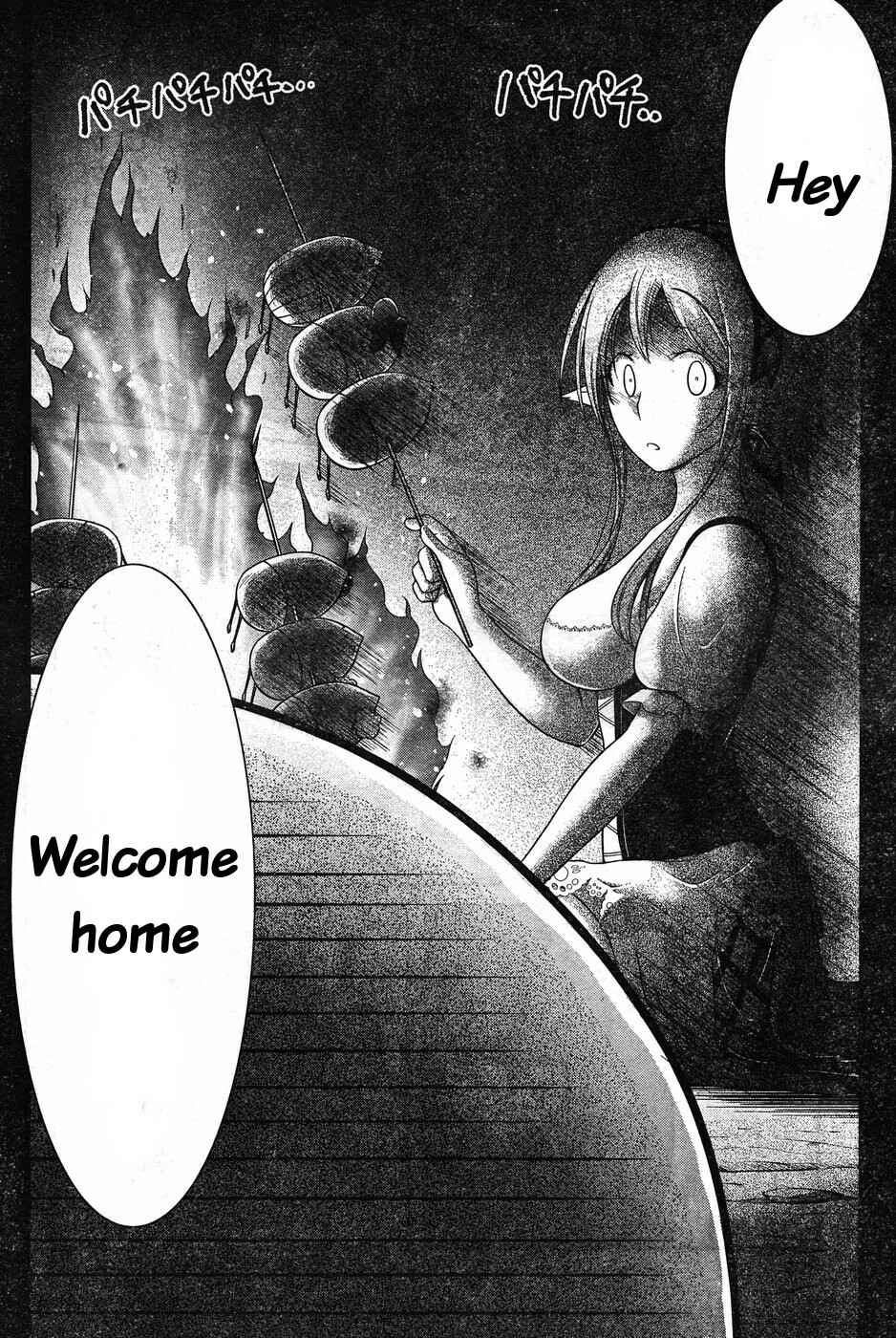 Page 16 Chapter 8 Dokunie Cooking