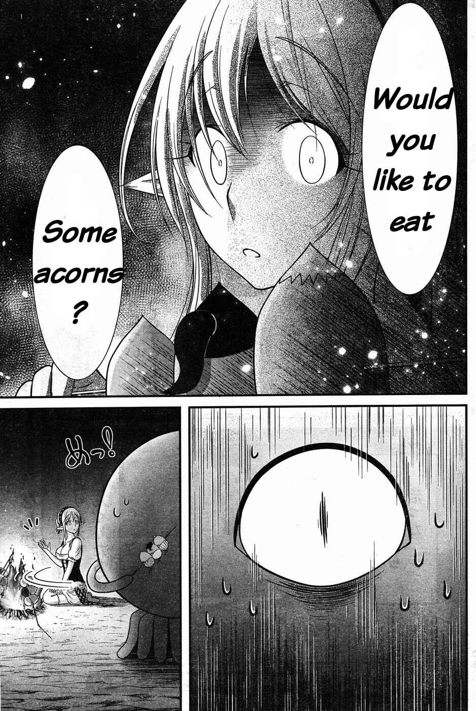 Page 17 Chapter 8 Dokunie Cooking