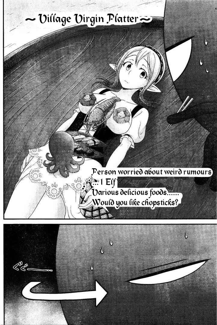 Page 10 Chapter 13 Dokunie Cooking