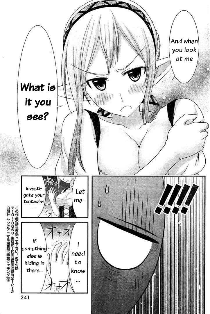 Page 13 Chapter 13 Dokunie Cooking