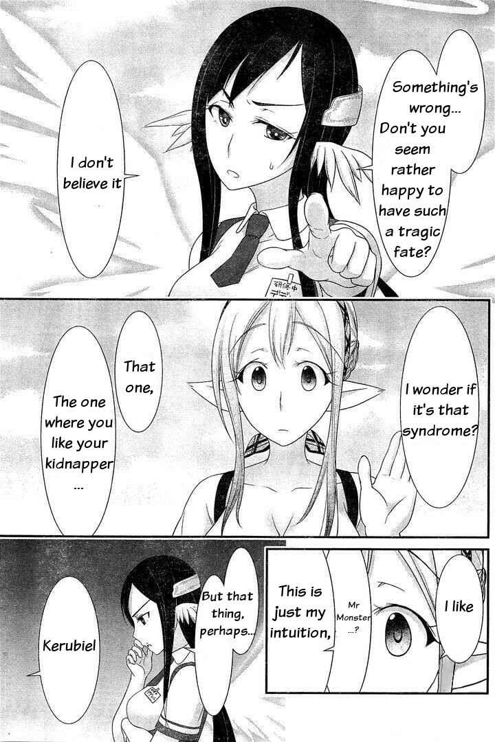 Page 3 Chapter 13 Dokunie Cooking