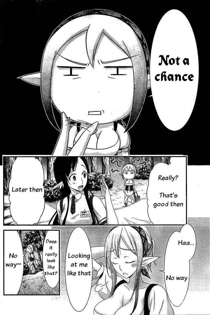 Page 4 Chapter 13 Dokunie Cooking