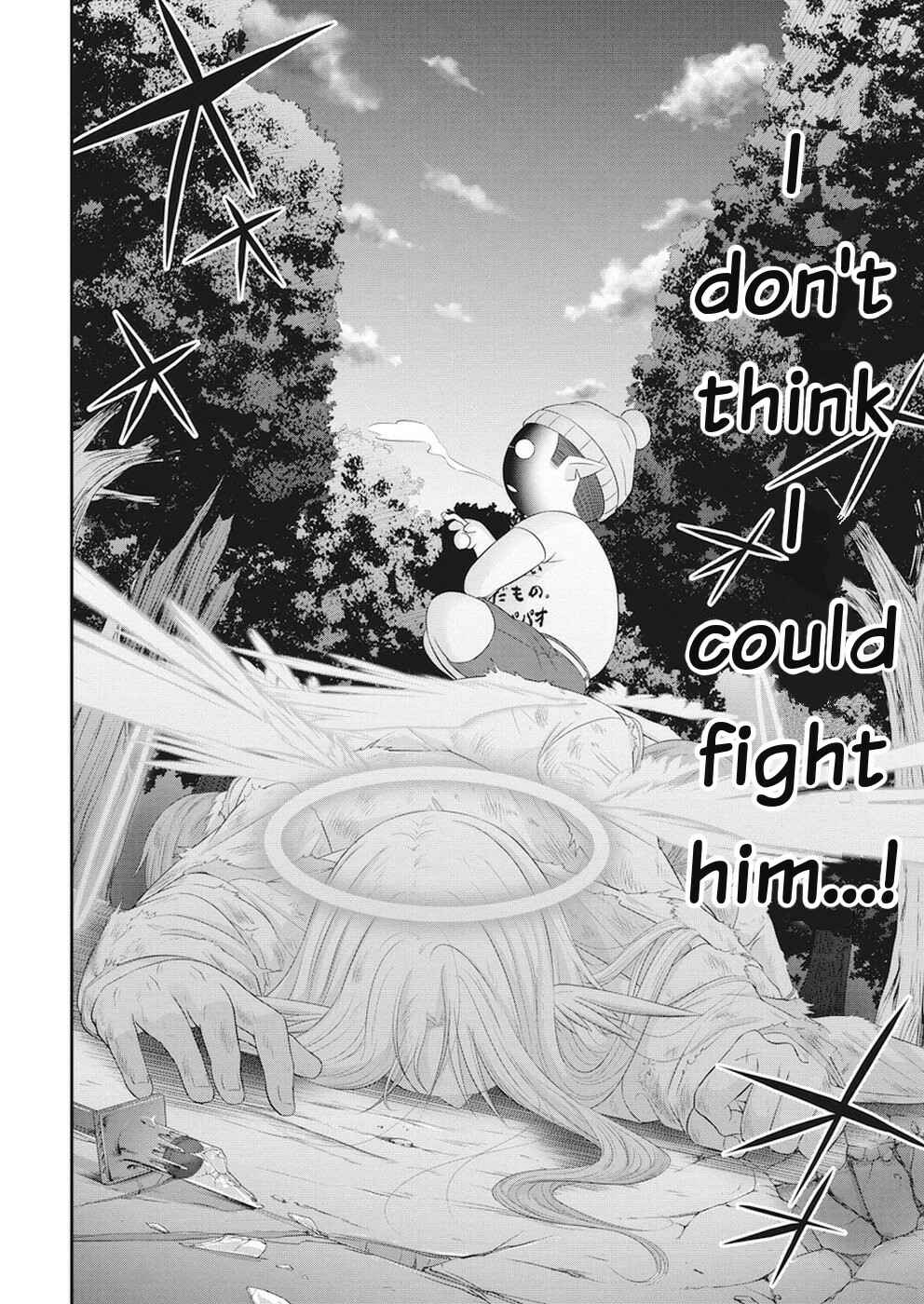 Page 20 Chapter 25 Dokunie Cooking