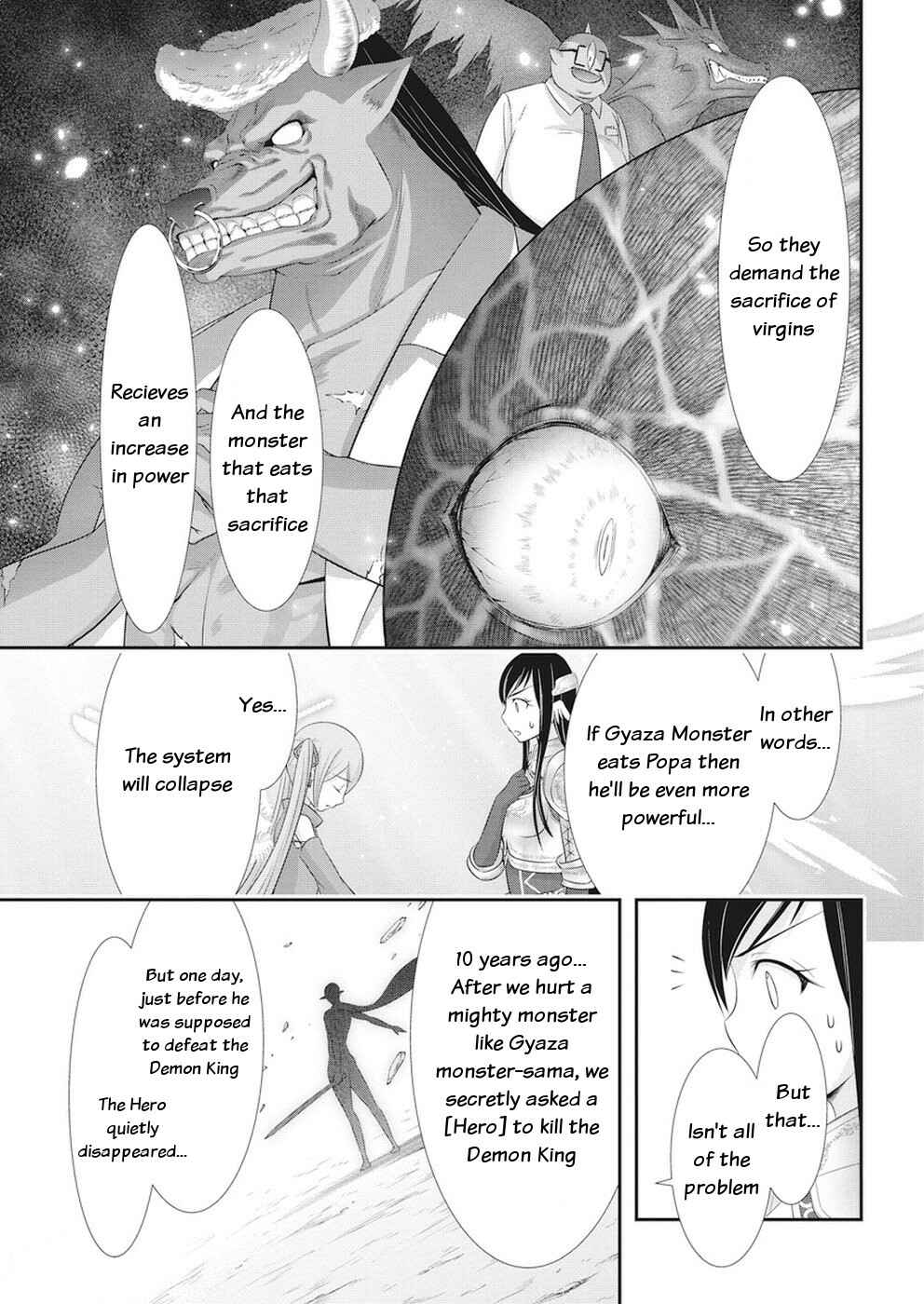 Page 3 Chapter 25 Dokunie Cooking