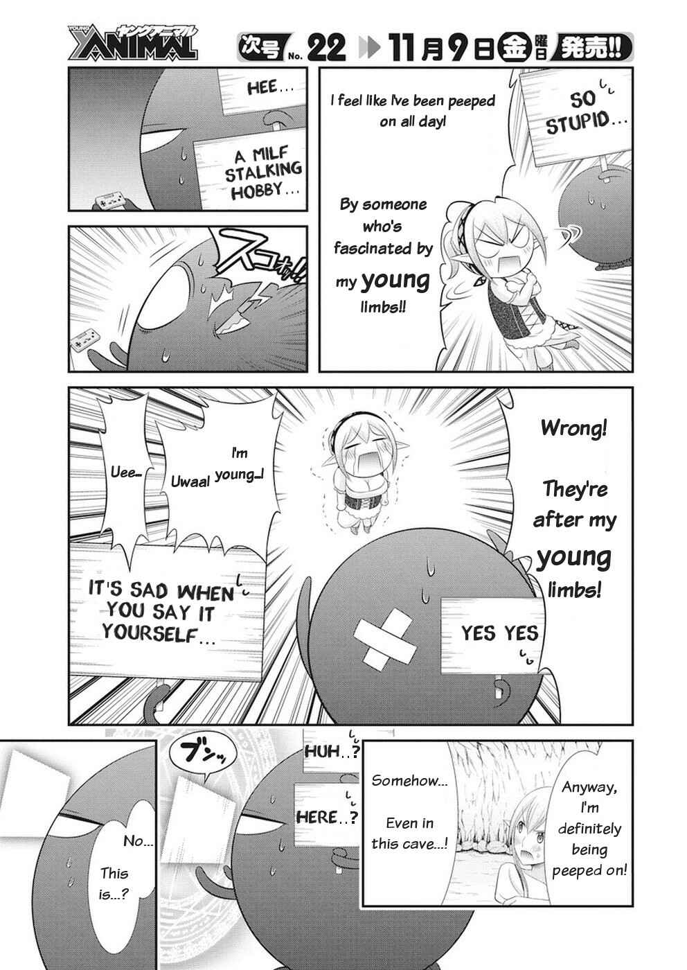 Page 9 Chapter 25 Dokunie Cooking