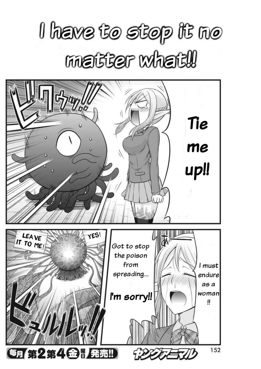 Page 11 Chapter 5 Dokunie Cooking