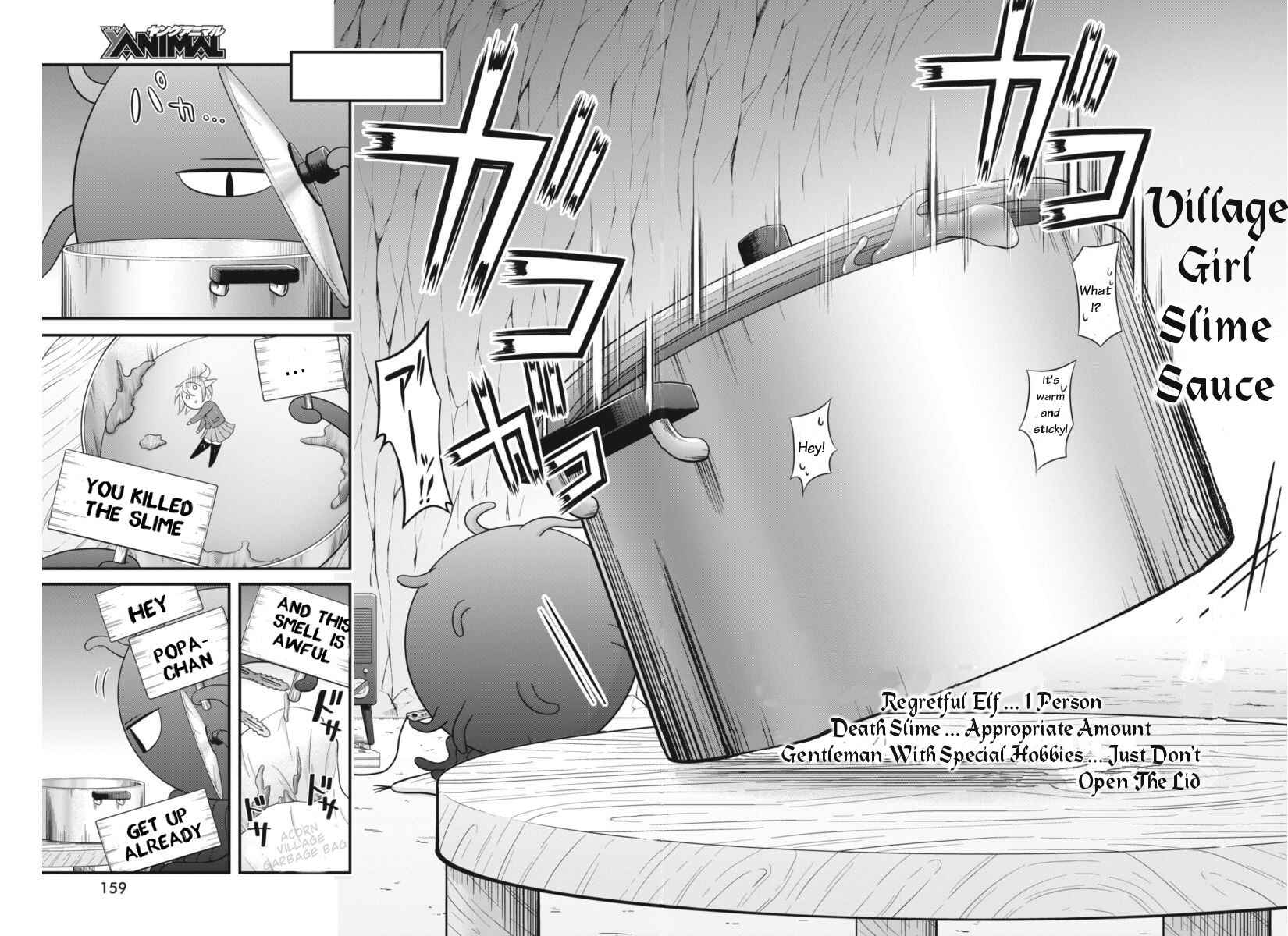 Page 17 Chapter 5 Dokunie Cooking