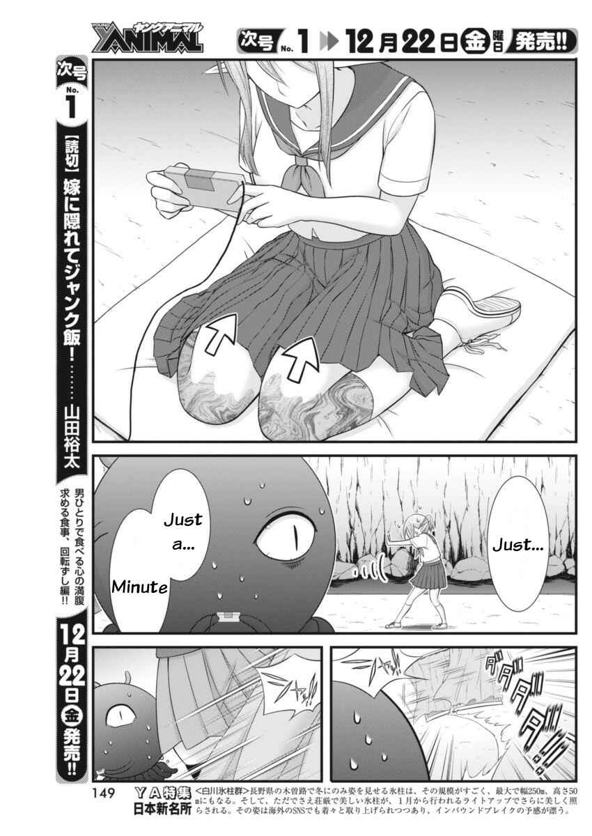 Page 8 Chapter 5 Dokunie Cooking