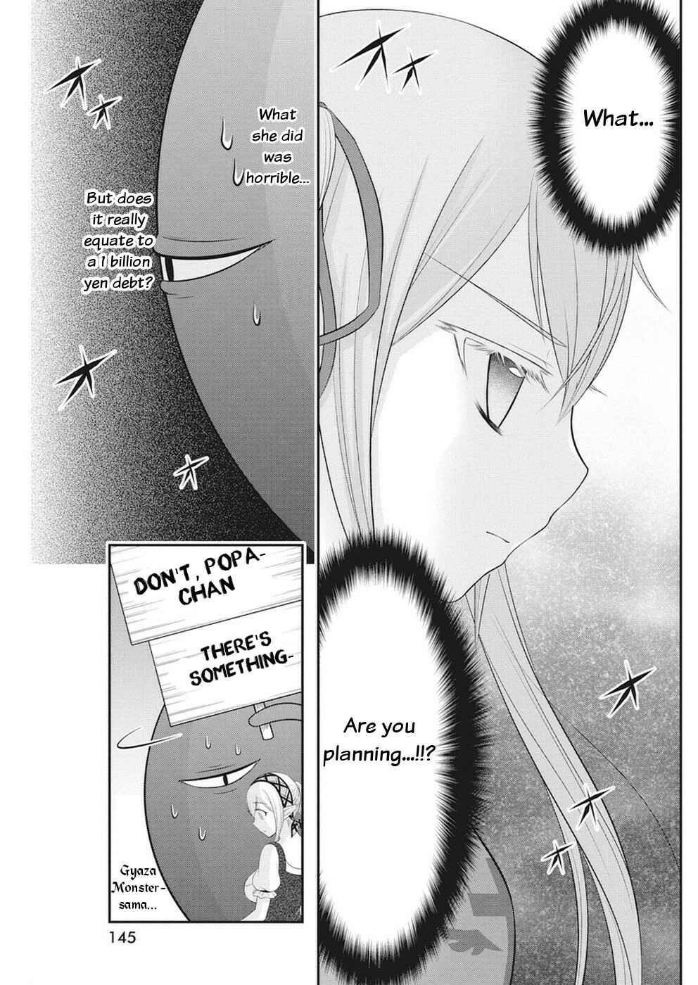 Page 11 Chapter 26 Dokunie Cooking