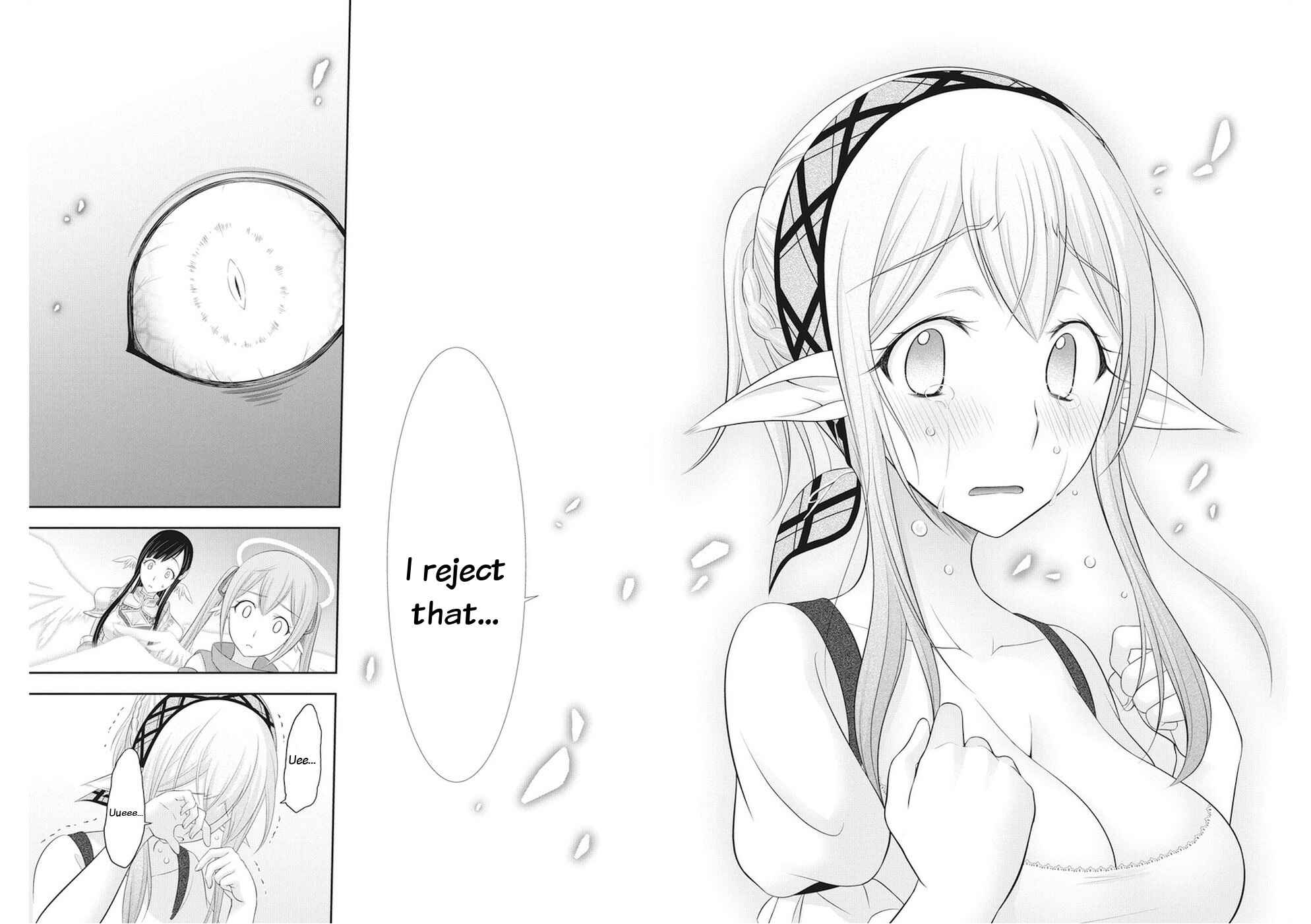 Page 16 Chapter 26 Dokunie Cooking