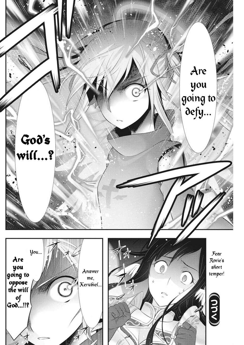Page 21 Chapter 26 Dokunie Cooking