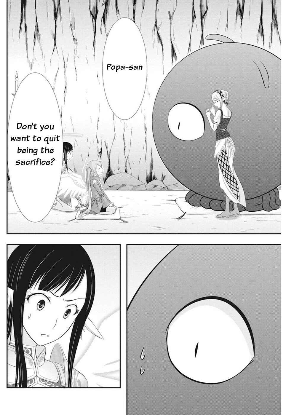 Page 8 Chapter 26 Dokunie Cooking
