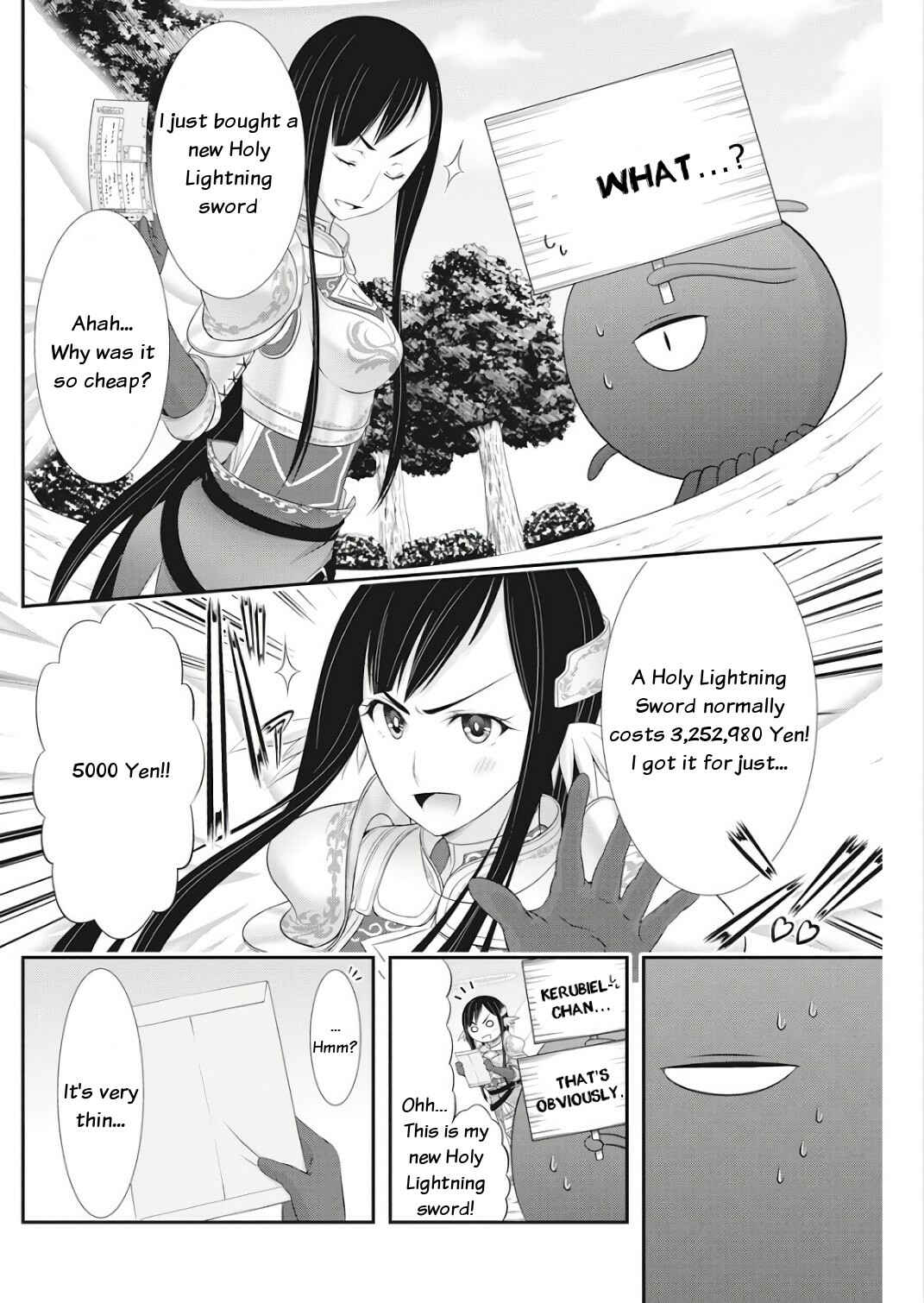 Page 12 Chapter 16 Dokunie Cooking