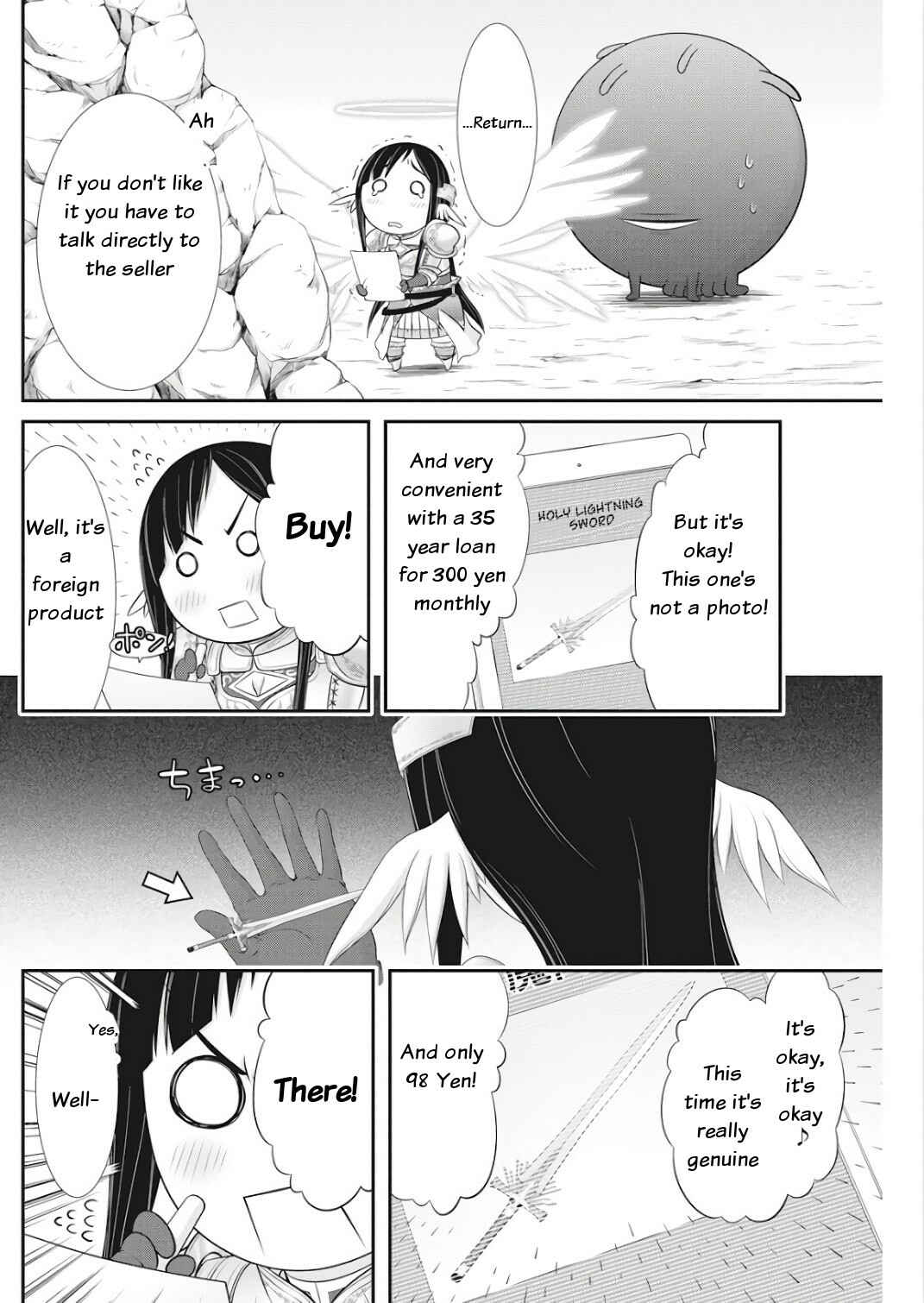 Page 14 Chapter 16 Dokunie Cooking