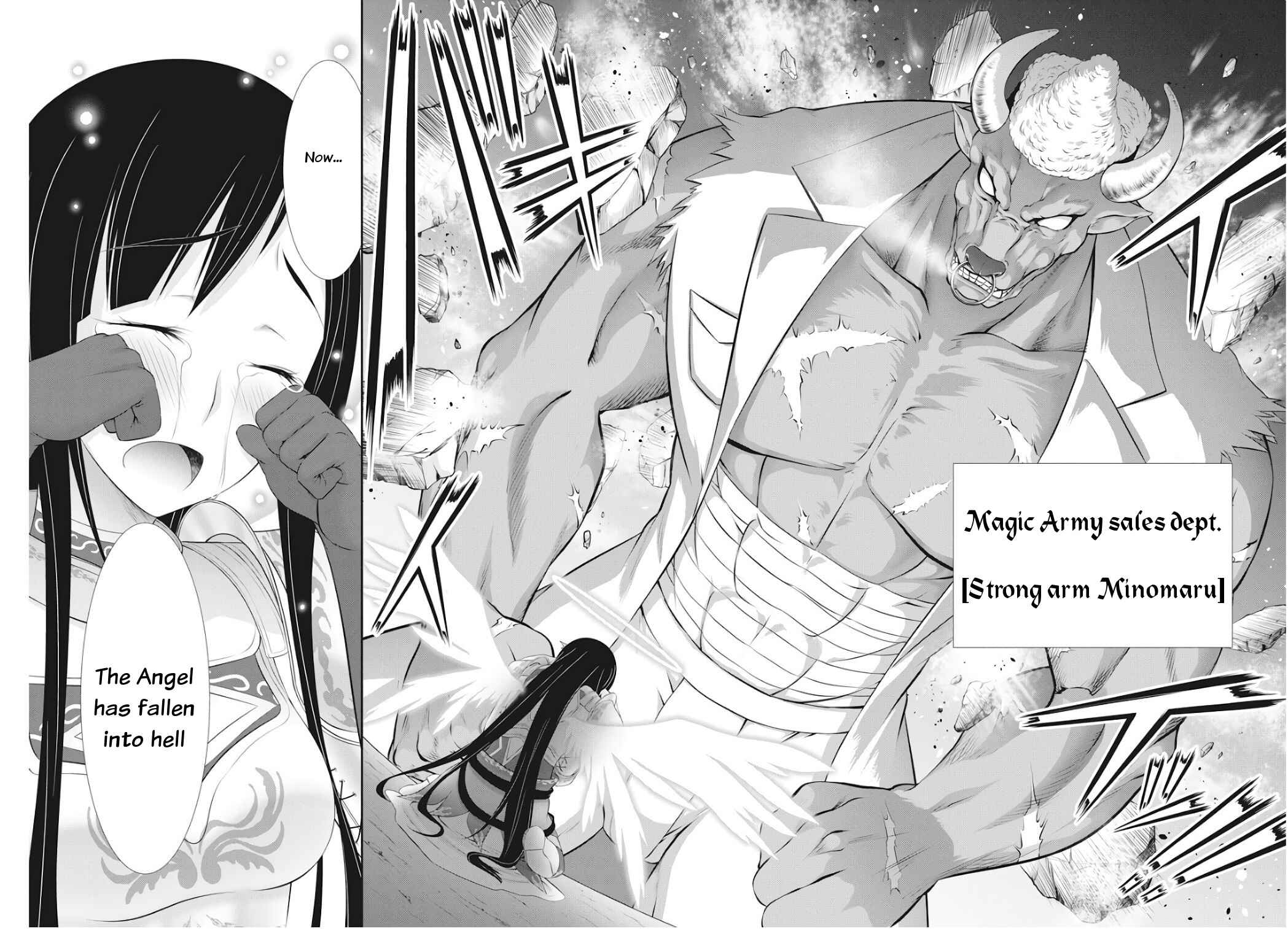 Page 18 Chapter 16 Dokunie Cooking