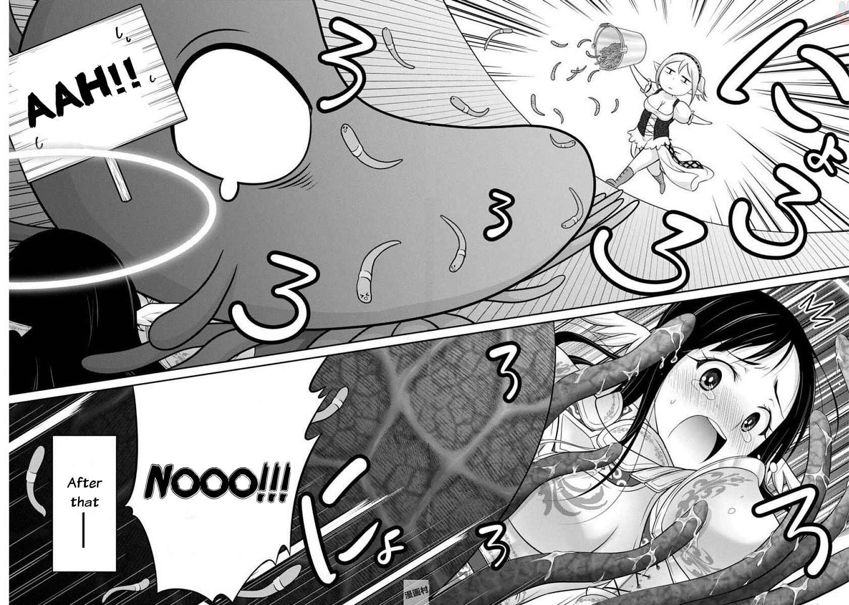 Page 14 Chapter 10 Dokunie Cooking