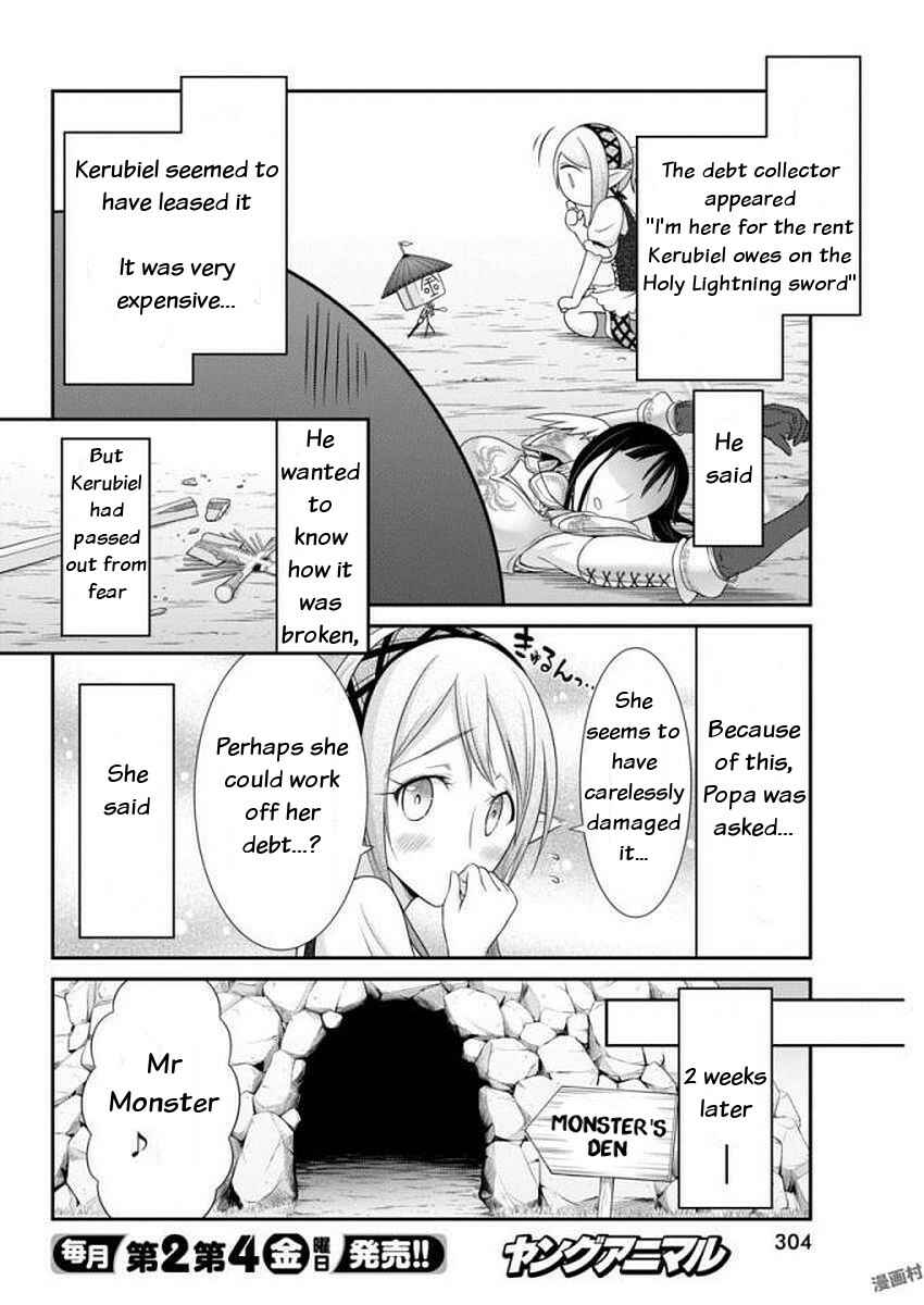 Page 15 Chapter 10 Dokunie Cooking