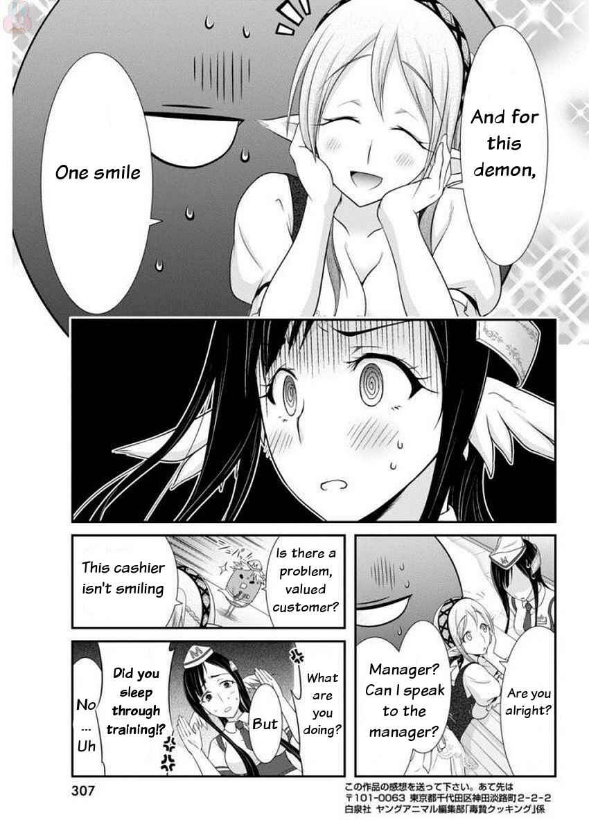 Page 18 Chapter 10 Dokunie Cooking