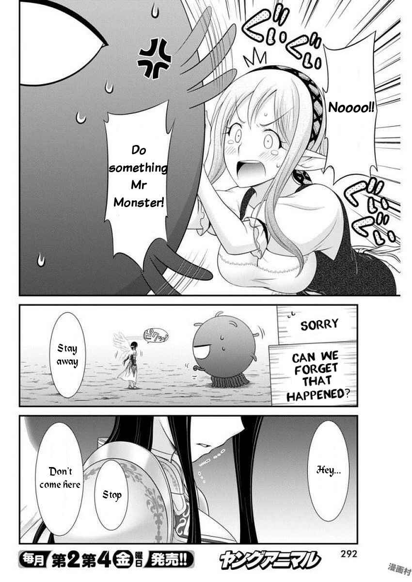 Page 4 Chapter 10 Dokunie Cooking