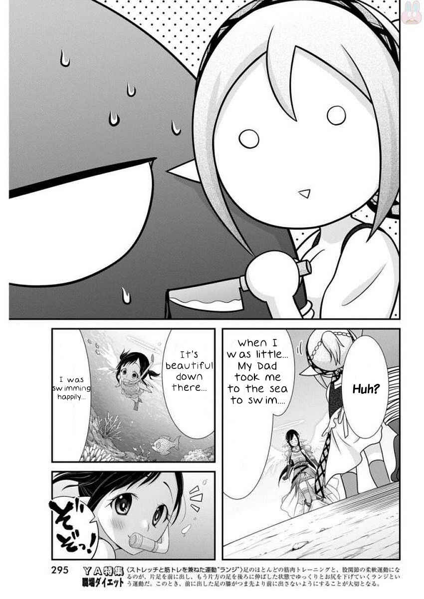 Page 7 Chapter 10 Dokunie Cooking