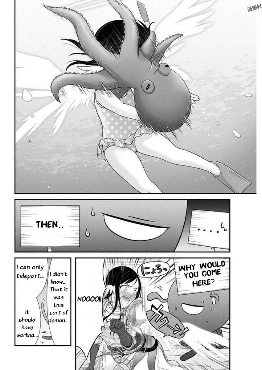 Page 8 Chapter 10 Dokunie Cooking