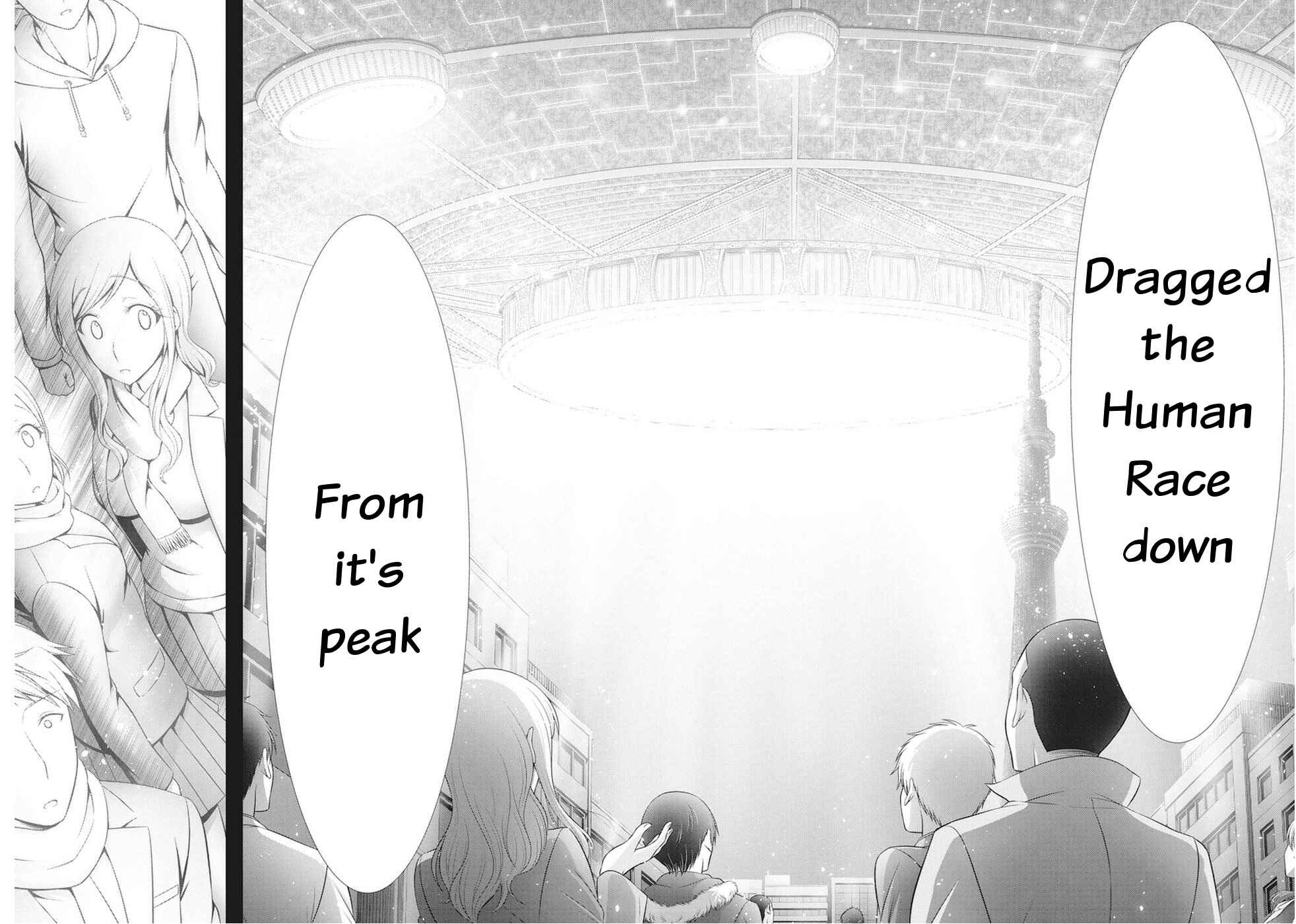 Page 14 Chapter 27 Dokunie Cooking