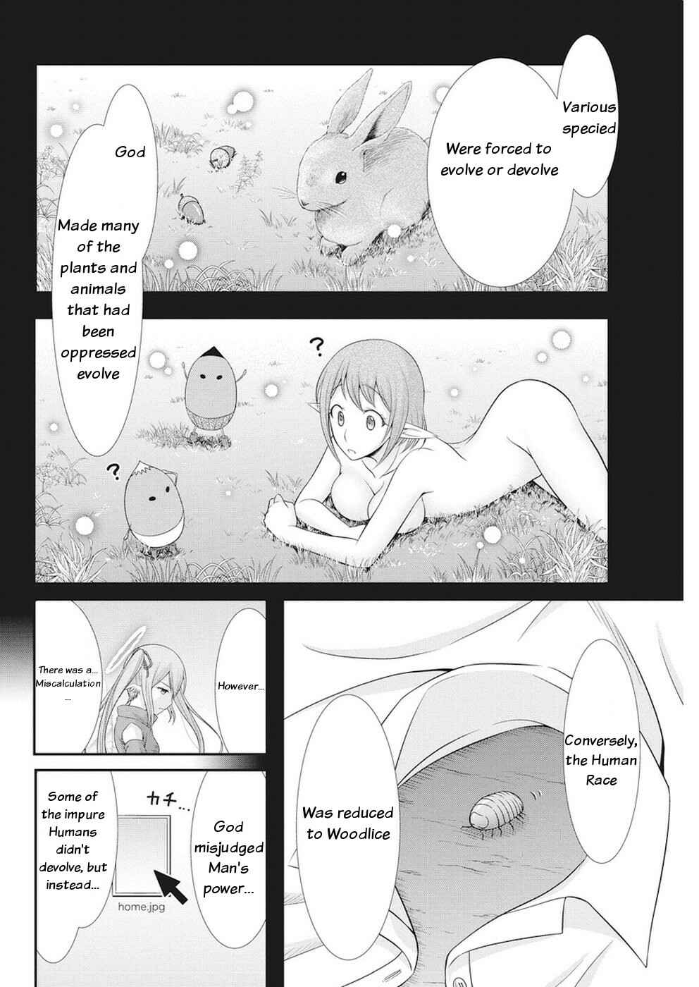 Page 15 Chapter 27 Dokunie Cooking