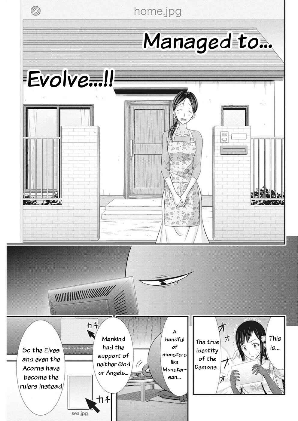 Page 16 Chapter 27 Dokunie Cooking