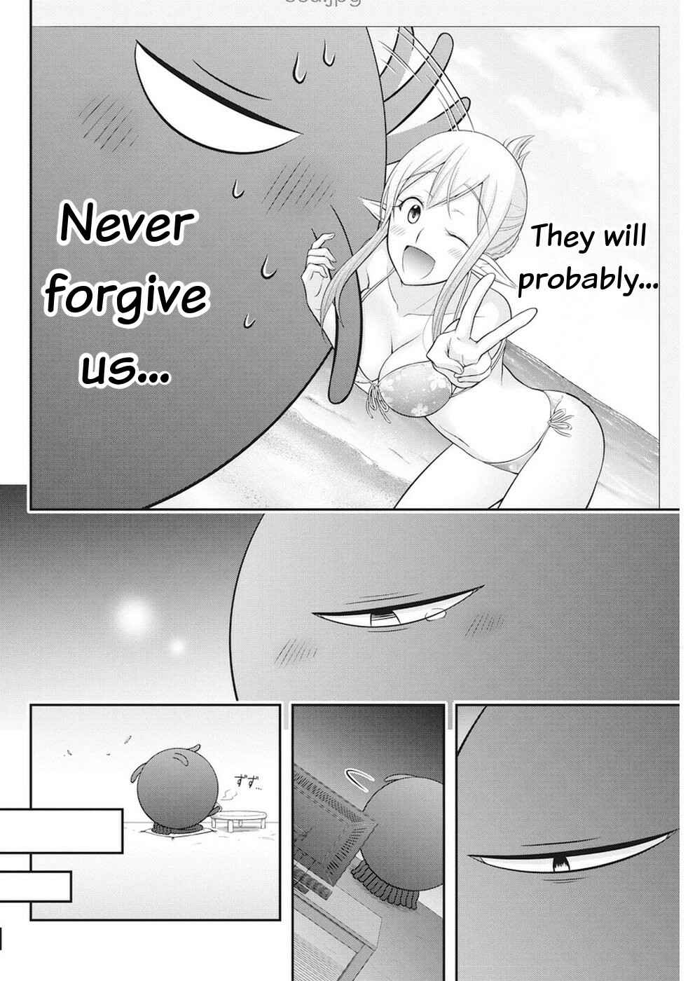 Page 17 Chapter 27 Dokunie Cooking