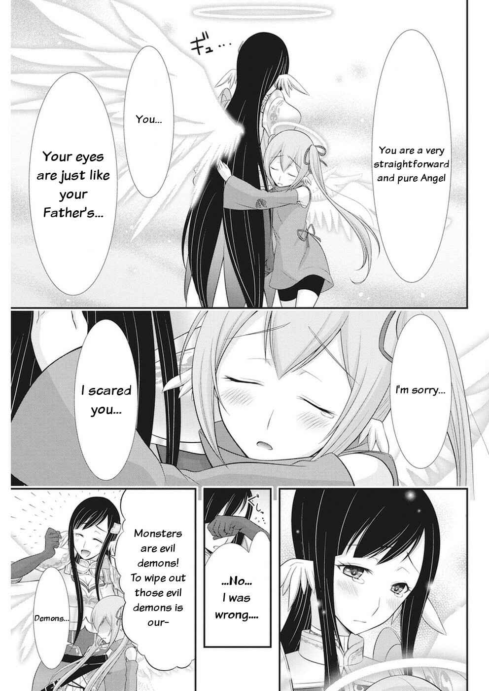 Page 5 Chapter 27 Dokunie Cooking