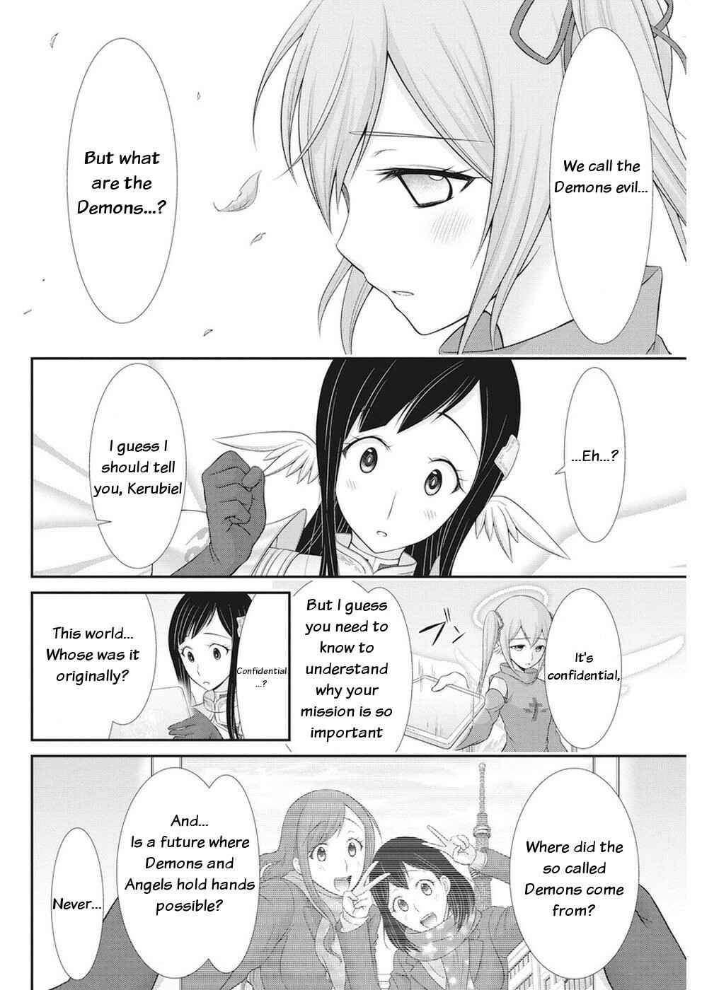 Page 6 Chapter 27 Dokunie Cooking