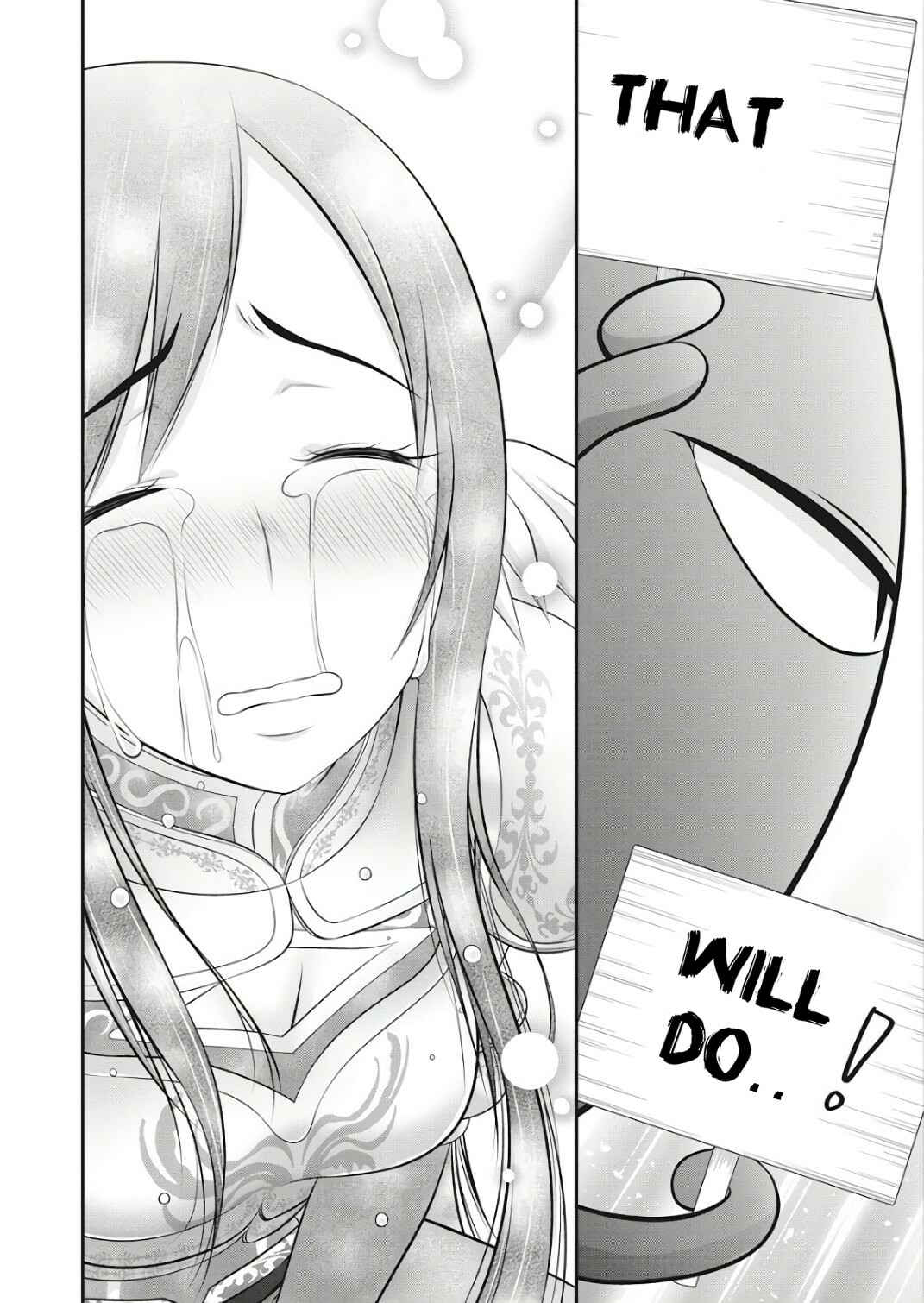 Page 11 Chapter 17 Dokunie Cooking