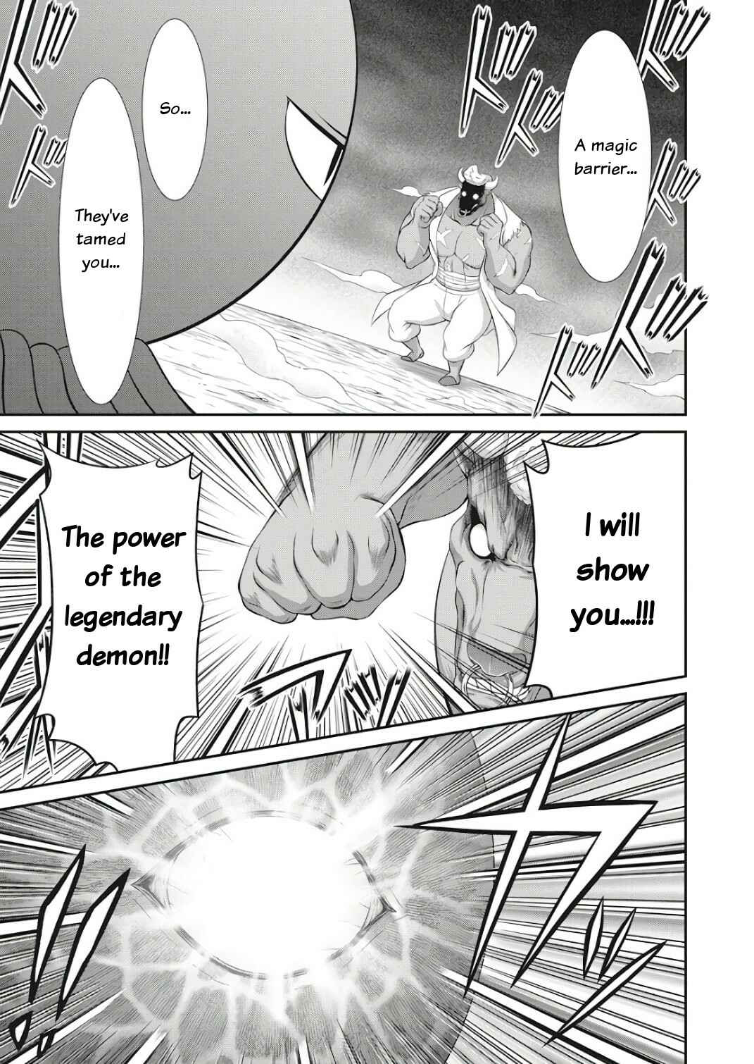Page 12 Chapter 17 Dokunie Cooking
