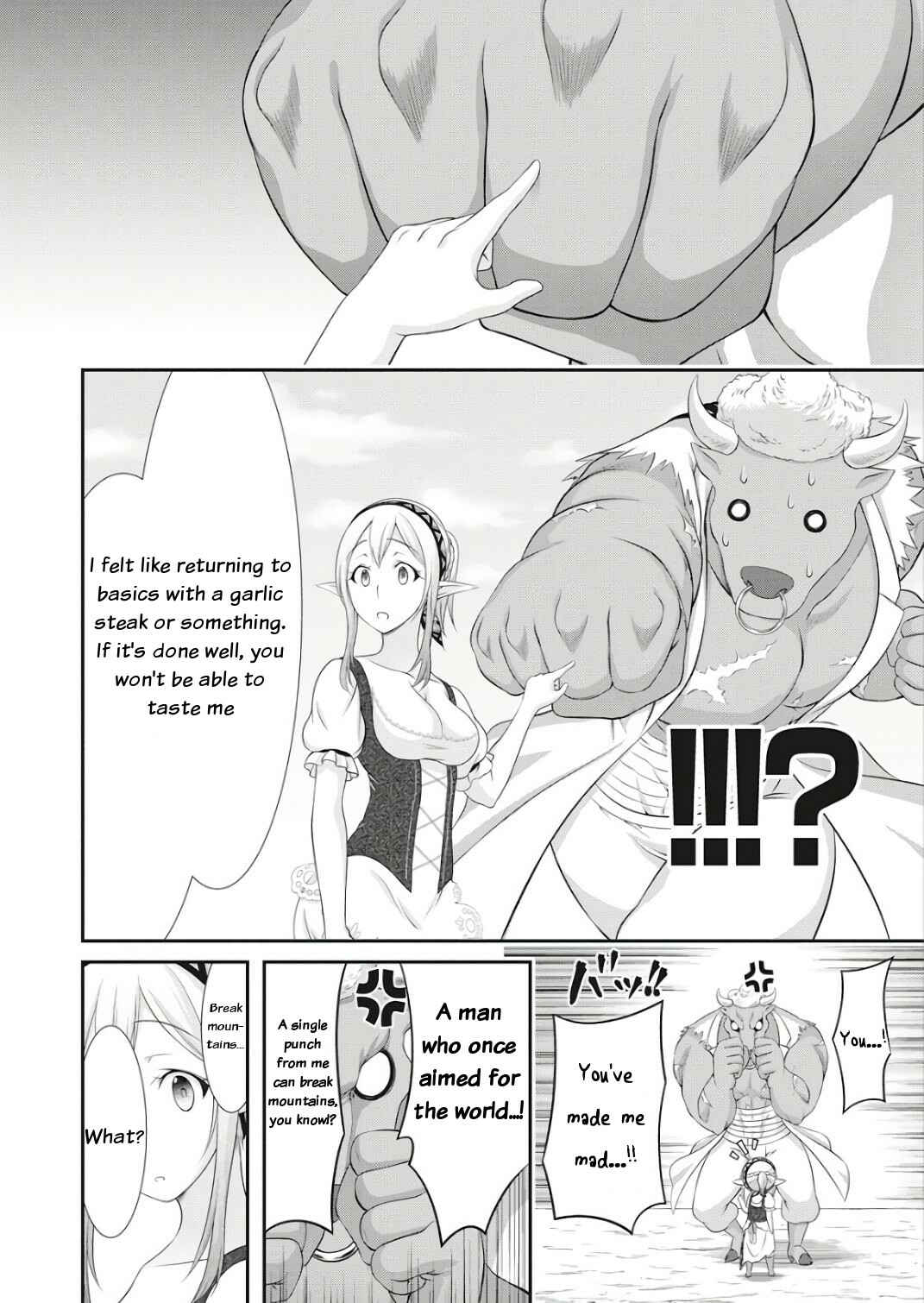 Page 15 Chapter 17 Dokunie Cooking