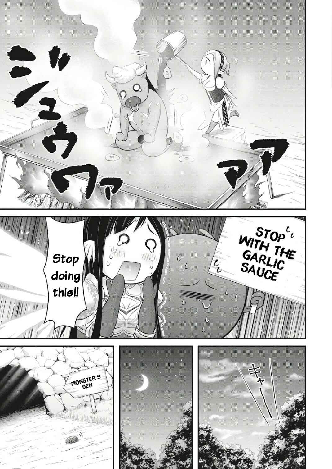 Page 22 Chapter 17 Dokunie Cooking