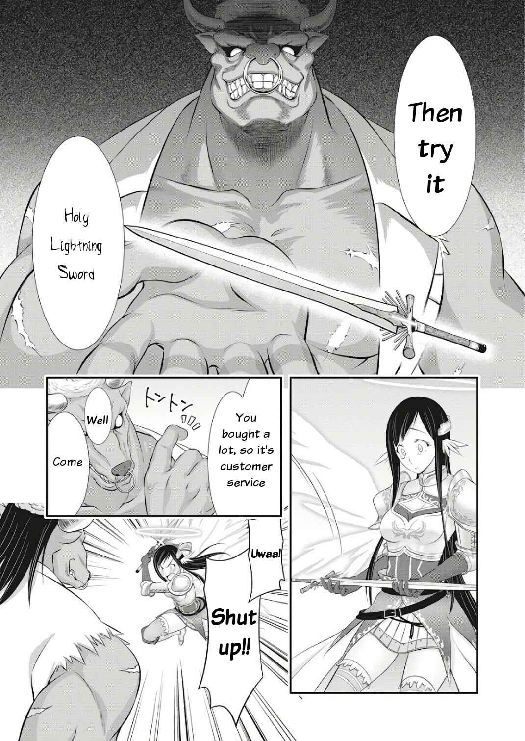 Page 6 Chapter 17 Dokunie Cooking