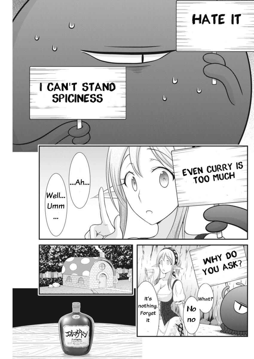 Page 3 Chapter 7 Dokunie Cooking