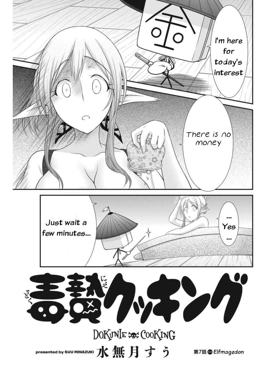 Page 5 Chapter 7 Dokunie Cooking