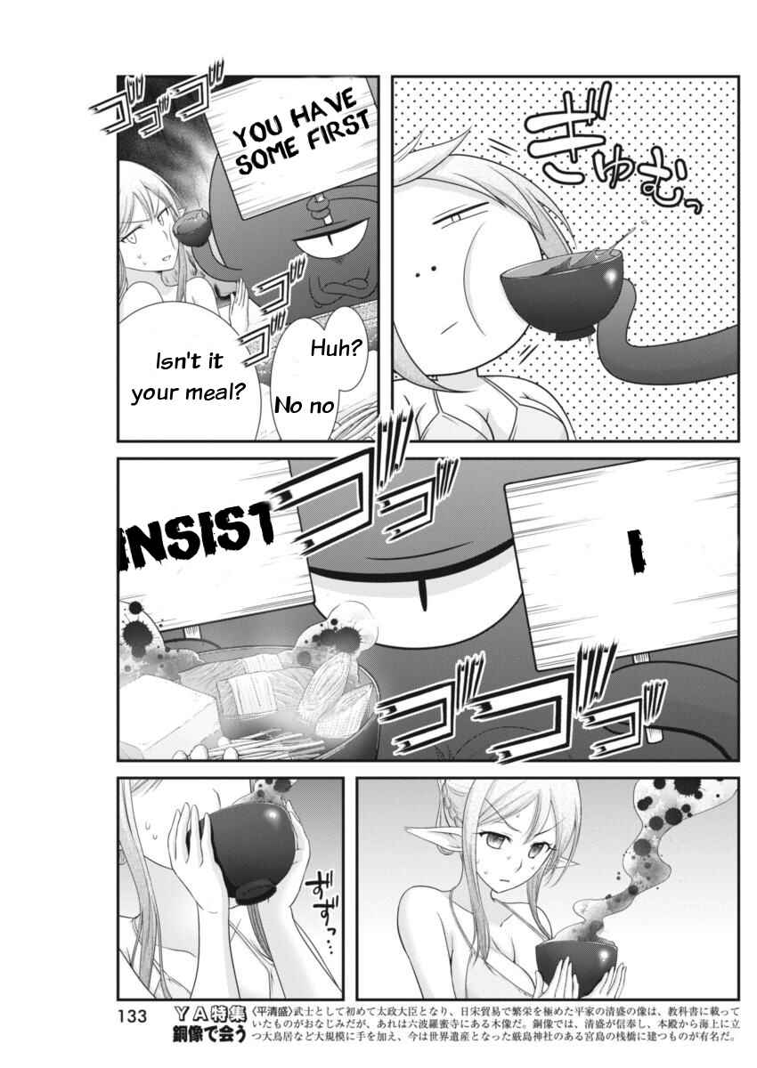 Page 9 Chapter 7 Dokunie Cooking