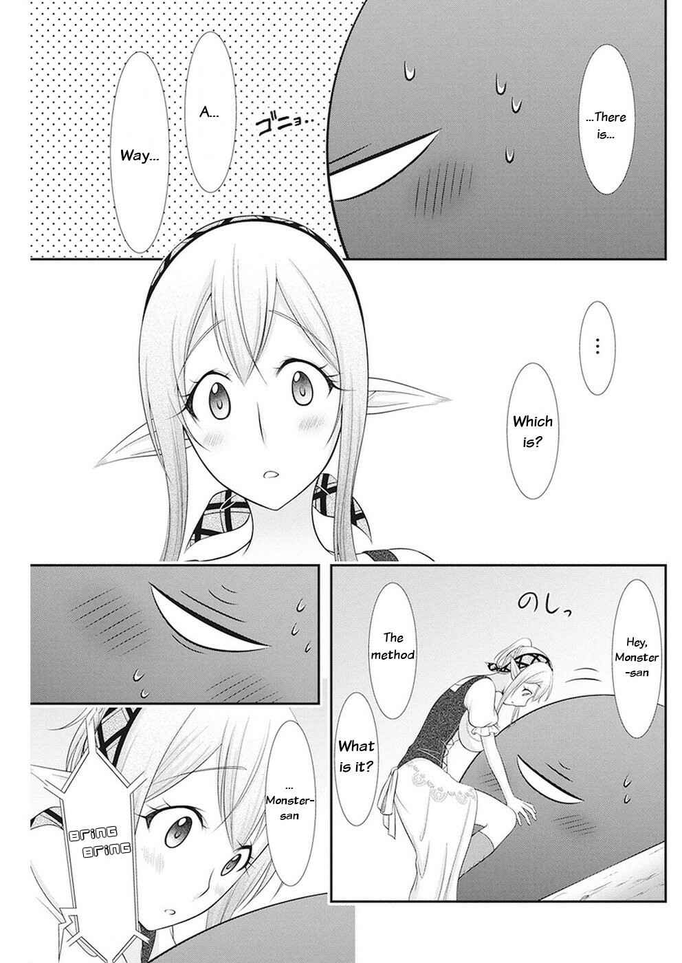 Page 10 Chapter 32 Dokunie Cooking
