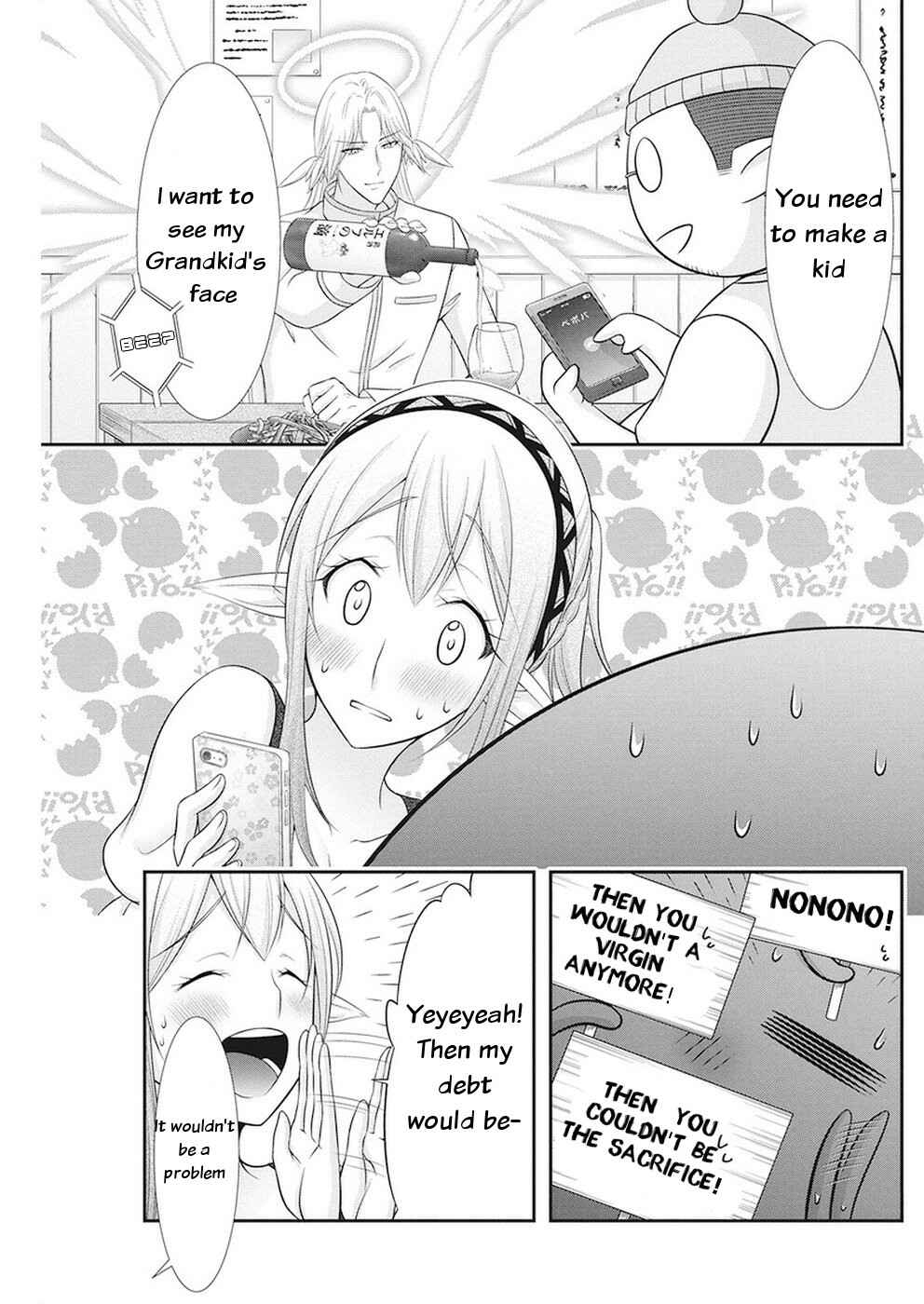 Page 12 Chapter 32 Dokunie Cooking