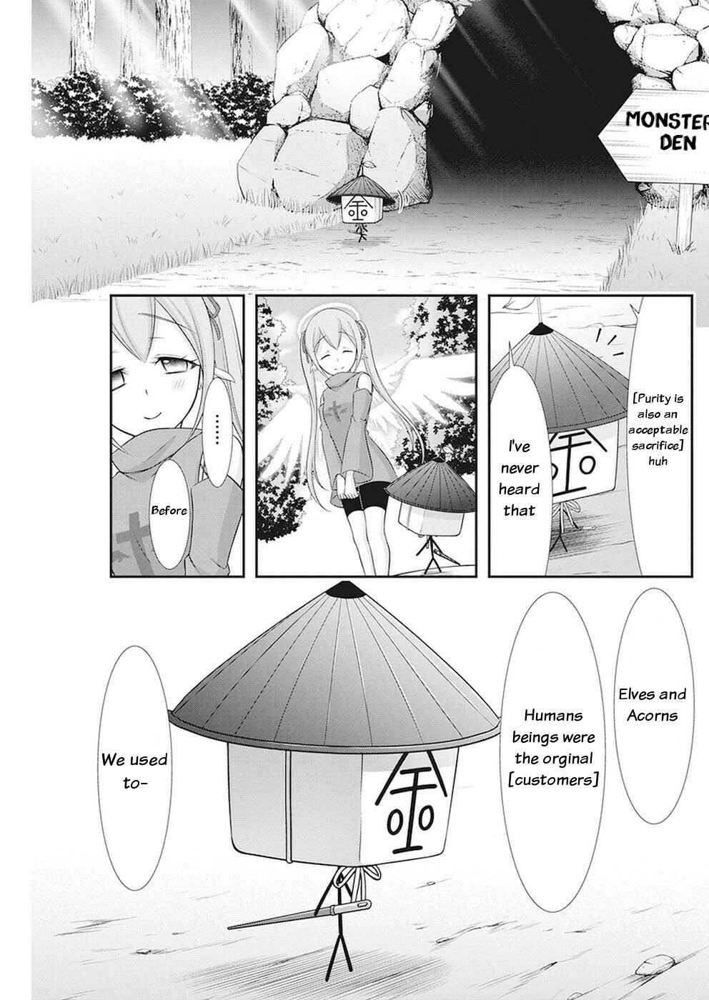Page 14 Chapter 32 Dokunie Cooking