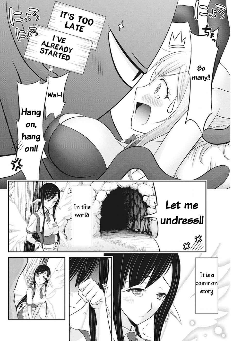 Page 19 Chapter 32 Dokunie Cooking