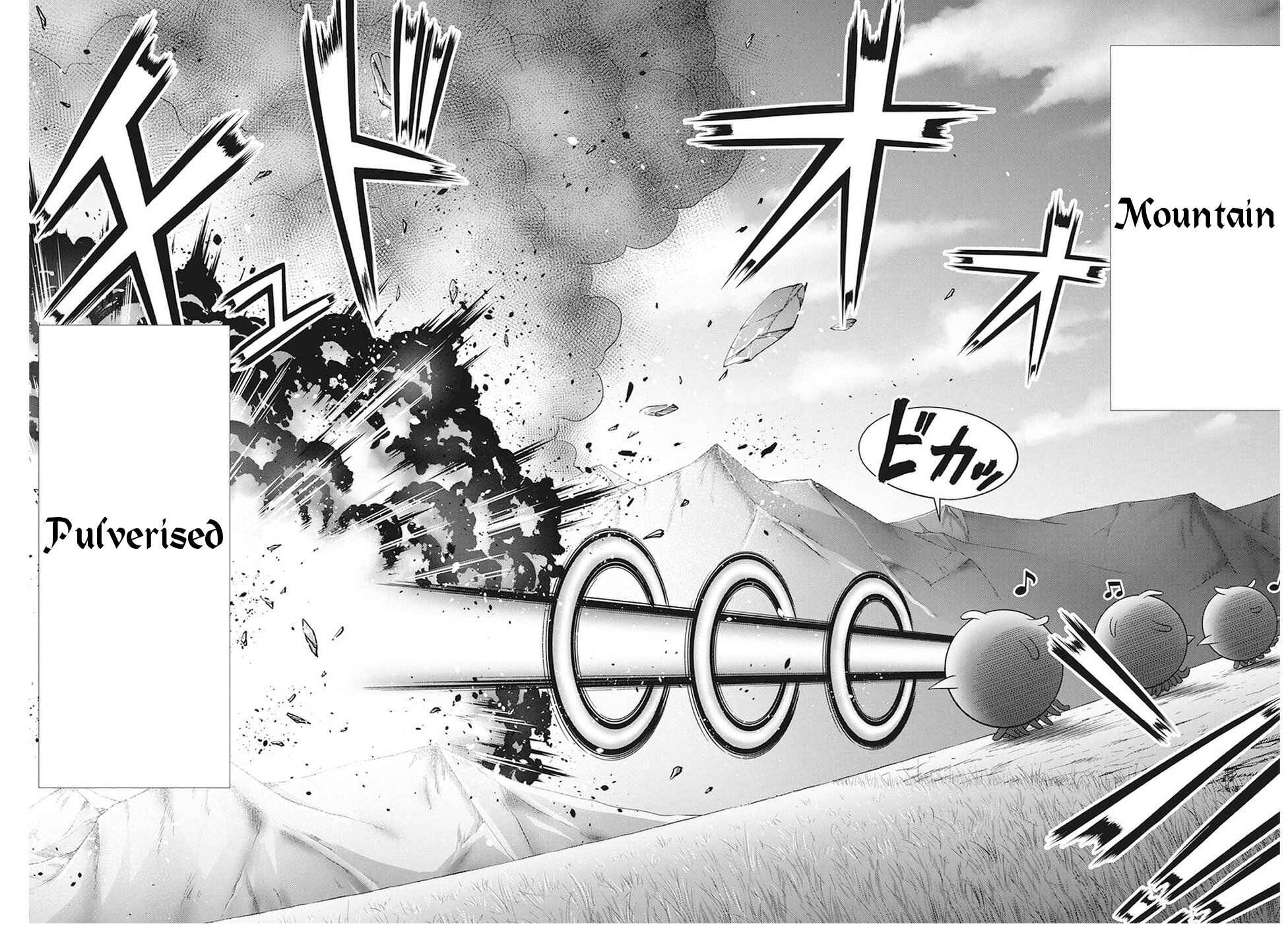 Page 21 Chapter 32 Dokunie Cooking