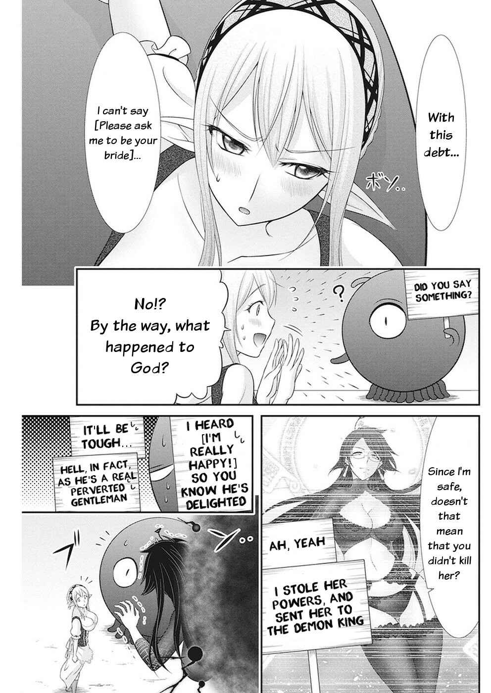 Page 6 Chapter 32 Dokunie Cooking