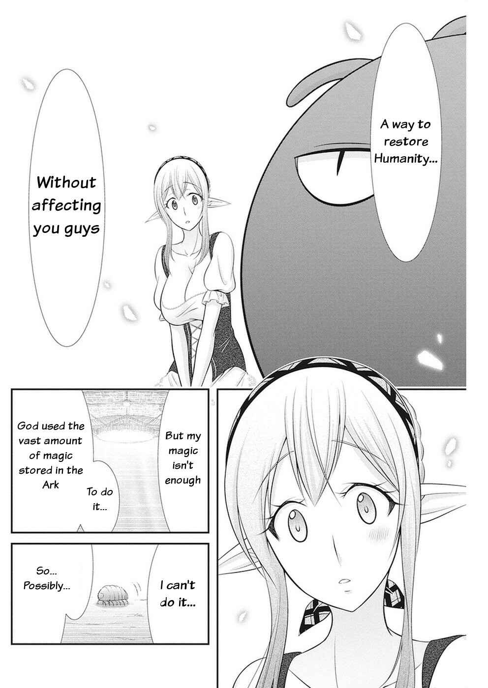 Page 9 Chapter 32 Dokunie Cooking
