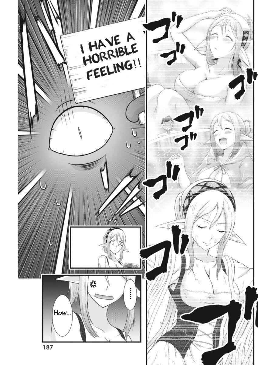 Page 13 Chapter 4 Dokunie Cooking