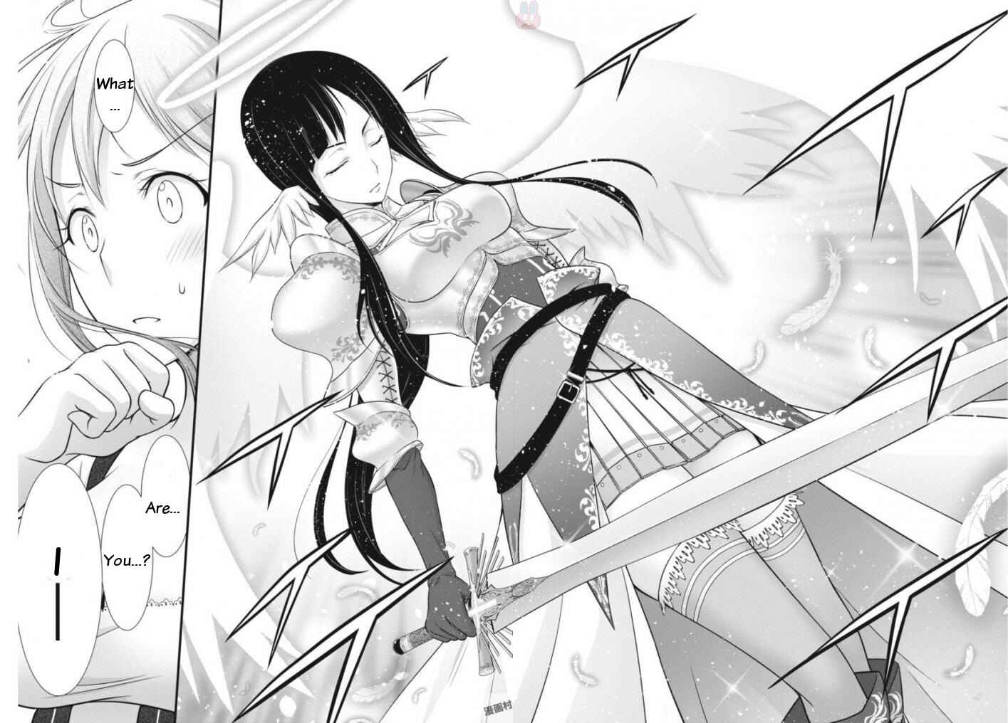 Page 12 Chapter 9 Dokunie Cooking
