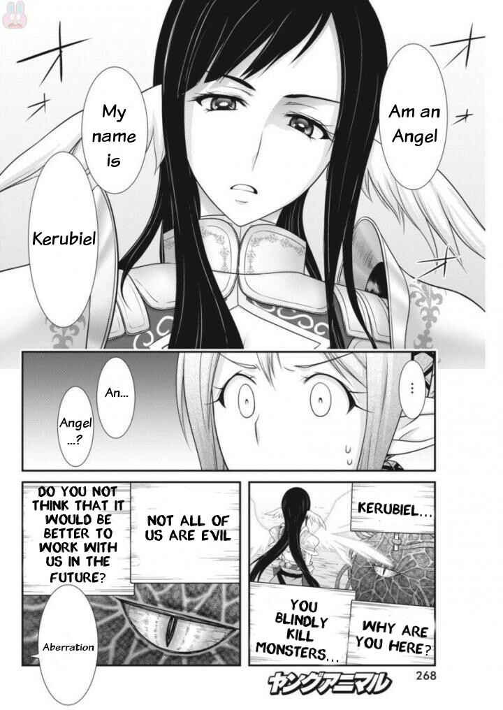 Page 13 Chapter 9 Dokunie Cooking